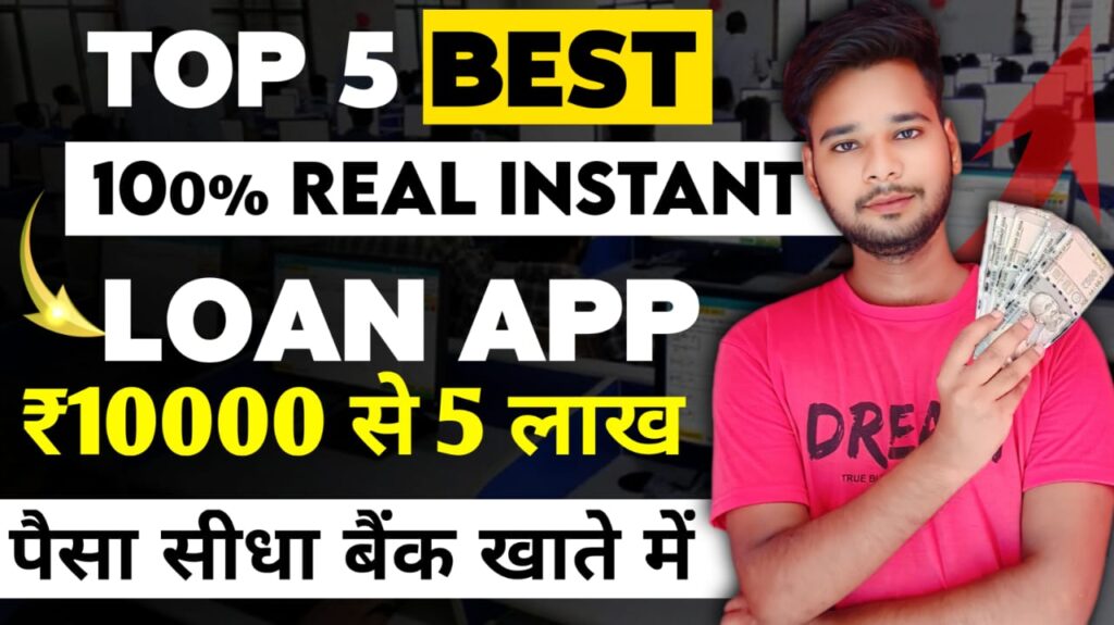 Best Loan App For 18 Year Old