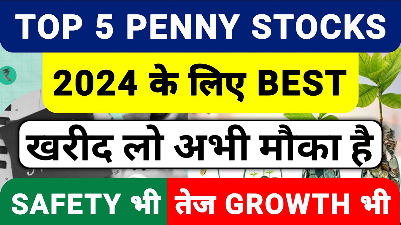 Top 5 Penny Socks In India 2024